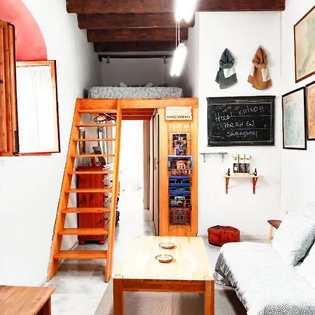 Apartment Centro Jerez - Flamenco